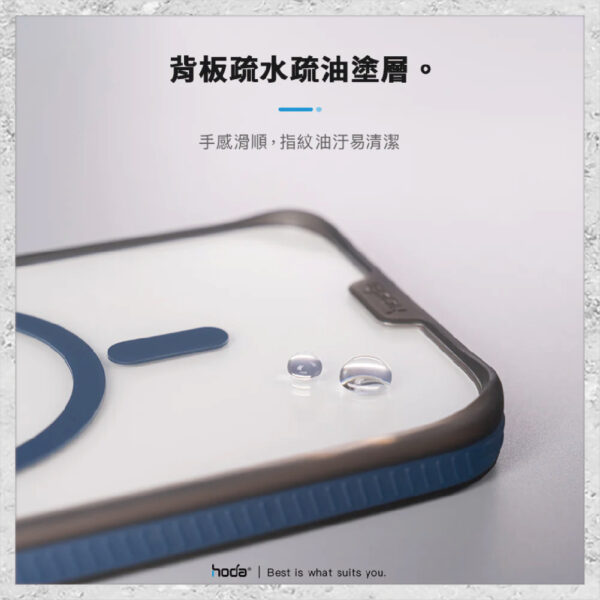 【hoda】MagSafe 彩石軍規防摔保護殼 iPhone 15 系列 軍規防摔殼 磁吸手機殼