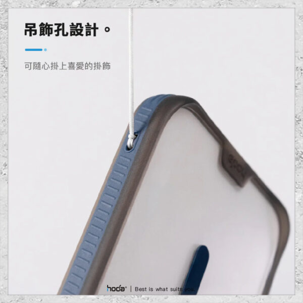【hoda】MagSafe 彩石軍規防摔保護殼 iPhone 15 系列 軍規防摔殼 磁吸手機殼