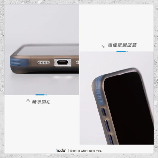 【hoda】MagSafe 彩石軍規防摔保護殼 iPhone 15 系列 軍規防摔殼 磁吸手機殼