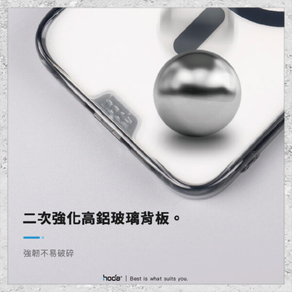 【hoda】MagSafe 晶石玻璃軍規防摔保護殼 iPhone 13 / 13 Pro