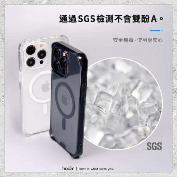【hoda】MagSafe 晶石玻璃軍規防摔保護殼 iPhone 13 / 13 Pro