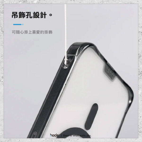 【hoda】MagSafe 晶石玻璃軍規防摔保護殼 iPhone 13 / 13 Pro
