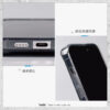 【hoda】MagSafe 晶石玻璃軍規防摔保護殼 iPhone 15 系列 軍規防摔殼 磁吸手機殼
