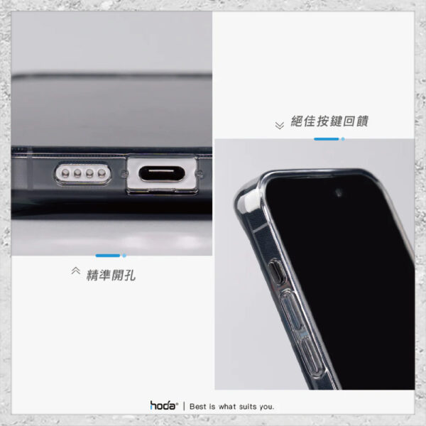 【hoda】MagSafe 晶石玻璃軍規防摔保護殼 iPhone 15 系列 軍規防摔殼 磁吸手機殼