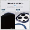 【hoda】MagSafe 羽石輕薄防摔保護殼 iPhone 15 系列 軍規防摔殼 磁吸手機殼