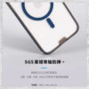 【hoda】MagSafe 彩石軍規防摔保護殼 iPhone 15 系列 軍規防摔殼 磁吸手機殼