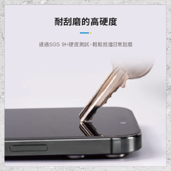 【hoda】防窺玻璃保護貼 iPhone 11 / Xs 系列 手機玻璃貼 保護貼