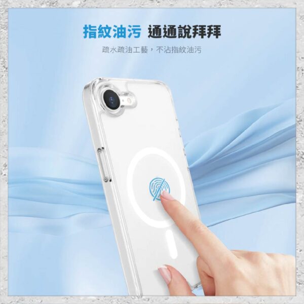 【hoda】MagSafe 晶石玻璃軍規防摔保護殼 iPhone 16e 軍規防摔殼 磁吸手機殼