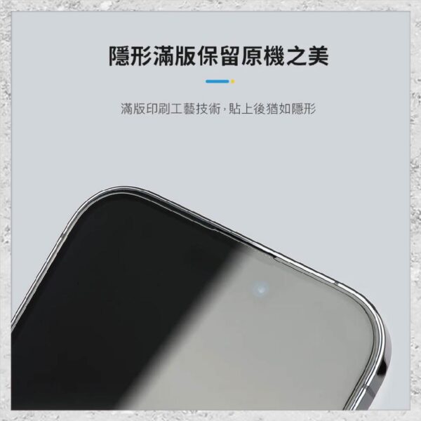 hoda-iPhone周邊-165.jpg 【hoda】亮面玻璃保護貼 for iPhone16系列(附無塵太空艙貼膜神器) 高透光玻璃保護貼 手機貼 螢幕貼