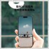 hoda-iPhone周邊-84.jpg 【hoda】防窺玻璃保護貼 iPhone 12 系列(附無塵太空艙貼膜神器) 手機螢幕保護貼