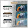 hoda-iPhone周邊-89.jpg 【hoda】AR抗反射電競磨砂玻璃保護貼 for iPhone16系列(附無塵太空艙貼膜神器)