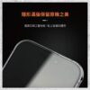 hoda-iPhone周邊-90.jpg 【hoda】AR抗反射電競磨砂玻璃保護貼 for iPhone16系列(附無塵太空艙貼膜神器)