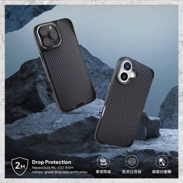 hoda-iPhone周邊-93.jpg 【hoda】MAGSAFE幻石凱芙拉纖維保護殼 for iPhone16系列