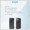 hoda-iPhone周邊-96.jpg 【hoda】MAGSAFE幻石凱芙拉纖維保護殼 for iPhone16系列