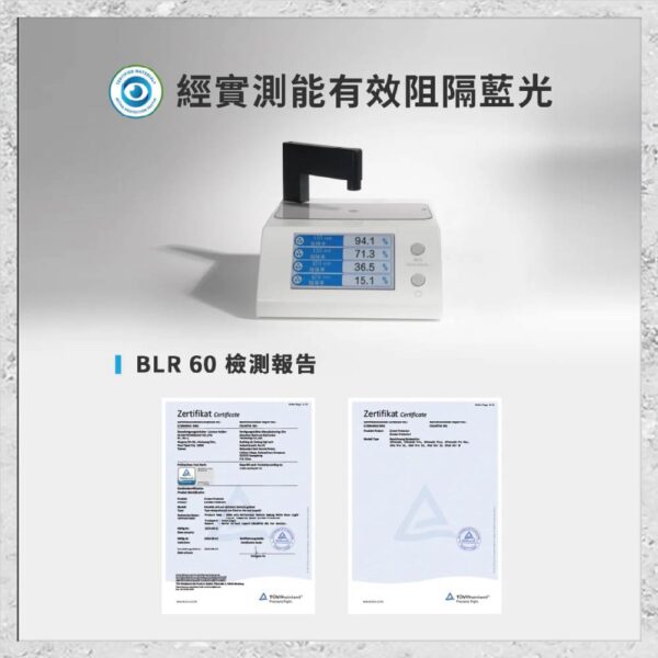 【hoda】AR 抗反射抗藍光電競磨砂玻璃保護貼 For iPhone 16 系列 / 15 / 15 Plus 附無塵太空艙 Lite 貼膜神器 (德國萊因TÜV BLR60認證)