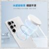 【hoda】Samsung S25系列 S25/S25+/S25U Magsafe柔石軍規防摔保護殼 磁吸軍規防摔殼