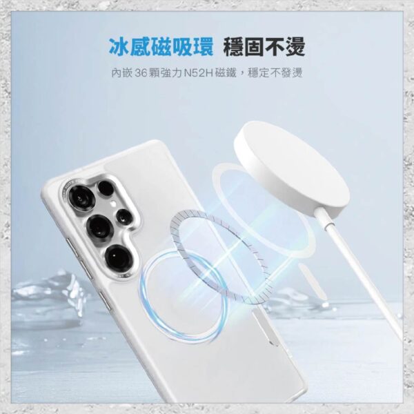 【hoda】Samsung S25系列 S25/S25+/S25U Magsafe柔石軍規防摔保護殼 磁吸軍規防摔殼