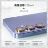【hoda】藍寶石鏡頭保護貼 for Samsung S25系列 S25/S25+/S25 Ultra 鏡頭貼