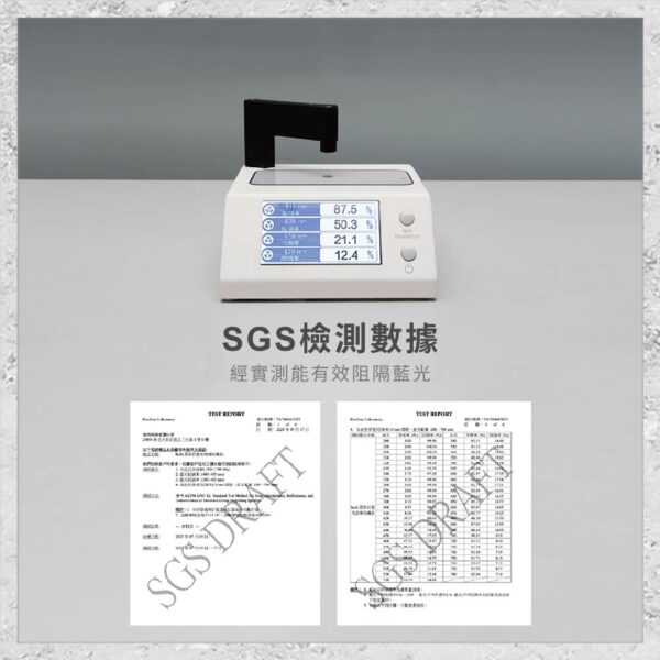 【hoda】抗藍光玻璃保護貼 Samsung S24FE / A55 / A35 (德國萊因TÜV RPF20認證) 玻璃貼