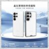 『hoda』Samsung S25 Ultra 晶石玻璃軍規防摔保護殼 軍規防摔殼 手機殼