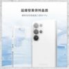 『hoda』Samsung S25 Ultra 晶石玻璃軍規防摔保護殼 軍規防摔殼 手機殼