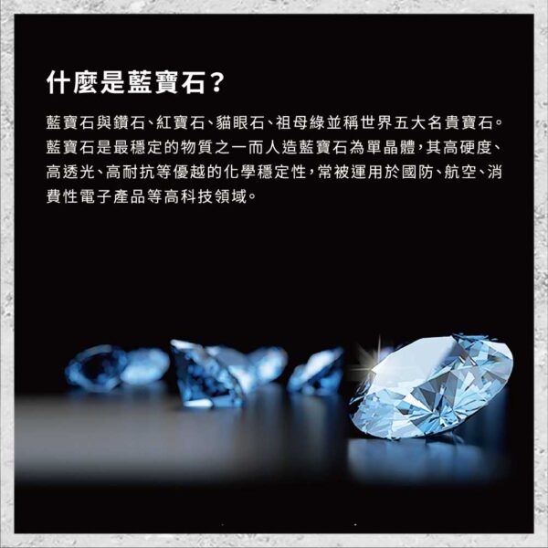 hoda-samsung配件-23.jpg 『hoda』藍寶石鏡頭保護貼 for Samsung S25系列 S25/S25+/S25 Ultra 鏡頭貼