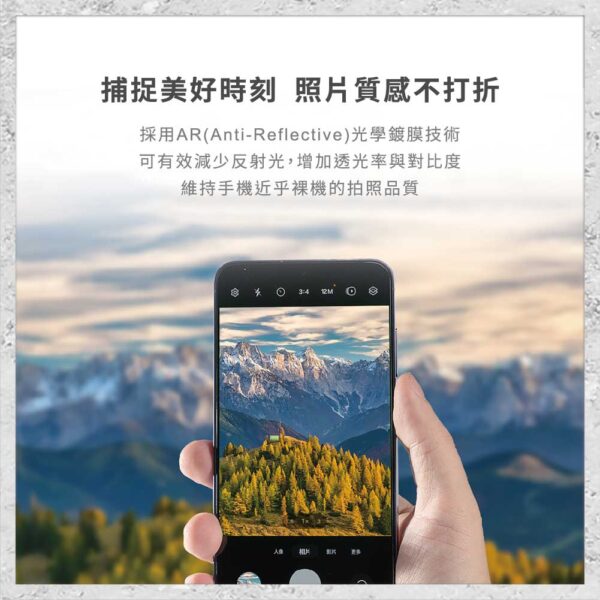 hoda-samsung配件-65.jpg 『hoda』藍寶石鏡頭保護貼 for Samsung S25系列 S25/S25+/S25 Ultra 鏡頭貼