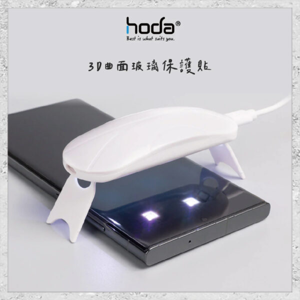 【hoda】3D 亮面玻璃保護貼 vivo V40 / X100 系列 (UV膠全貼合)