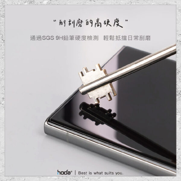 【hoda】3D 亮面玻璃保護貼 vivo V40 / X100 系列 (UV膠全貼合)