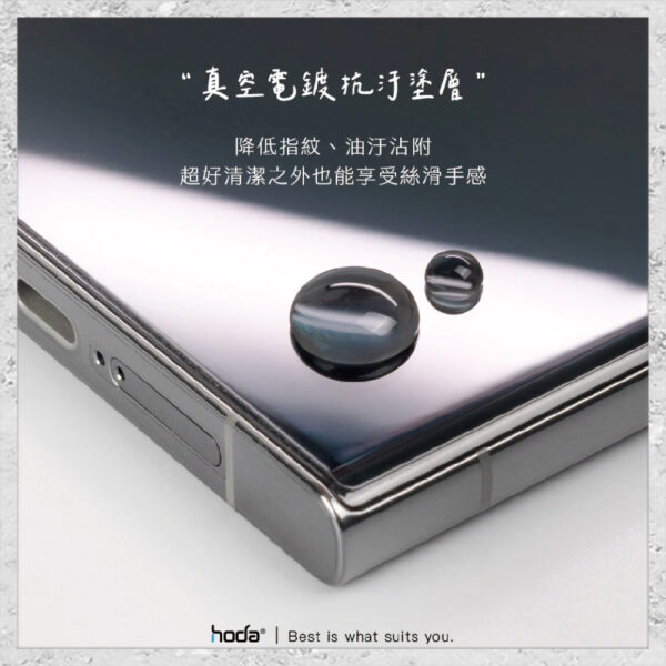 【hoda】3D 亮面玻璃保護貼 vivo V40 / X100 系列 (UV膠全貼合)