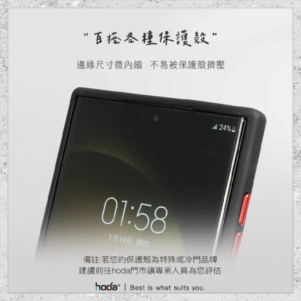 【hoda】3D 亮面玻璃保護貼 vivo V40 / X100 系列 (UV膠全貼合)