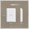『hoda』5000mAh 磁吸式行動電源 MagSafe磁吸行充