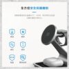 『hoda』三合一磁吸無線充電座 (內附 A to C 充電線)