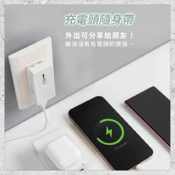 『hoda』10000mAh 萬磁王無線快充行動電源