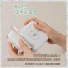 『hoda』10000mAh 萬磁王無線快充行動電源