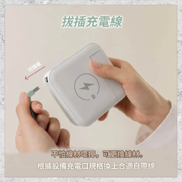 『hoda』10000mAh 萬磁王無線快充行動電源