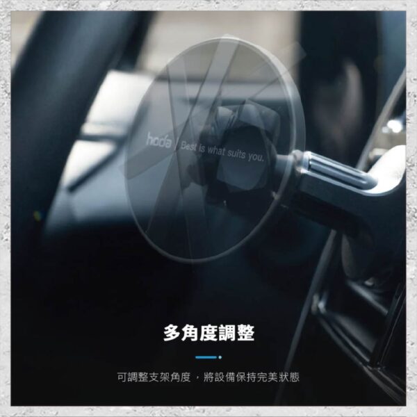 hoda-充電設備-37.jpg 『hoda』鋁合金車用出風口磁吸手機支架 (支援MagSafe磁吸)