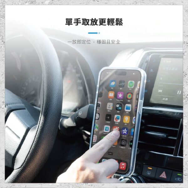 hoda-充電設備-38.jpg 『hoda』鋁合金車用出風口磁吸手機支架 (支援MagSafe磁吸)