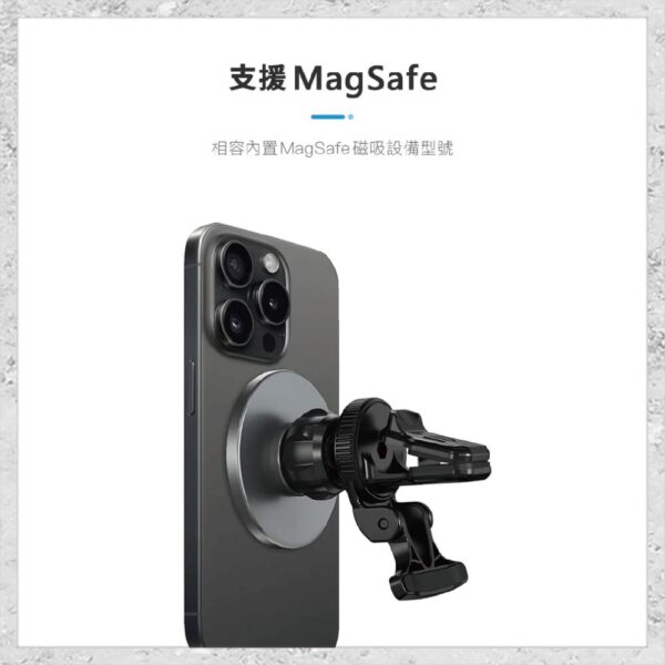 hoda-充電設備-39.jpg 『hoda』鋁合金車用出風口磁吸手機支架 (支援MagSafe磁吸)