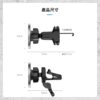 hoda-充電設備-41.jpg 『hoda』鋁合金車用出風口磁吸手機支架 (支援MagSafe磁吸)