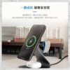 『hoda』三合一磁吸無線充電座 (內附 A to C 充電線)