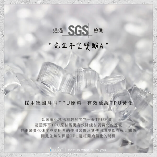 【hoda】晶石玻璃防摔保護殼 Xiaomi 小米 14 透黑 軍規防摔殼 手機殼