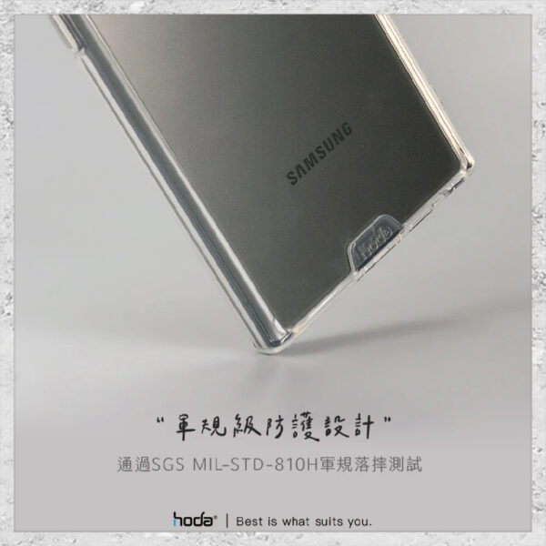 【hoda】晶石玻璃防摔保護殼 Xiaomi 小米 14 透黑 軍規防摔殼 手機殼