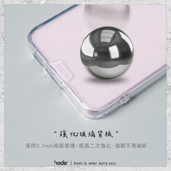 【hoda】晶石玻璃防摔保護殼 Xiaomi 小米 14 透黑 軍規防摔殼 手機殼