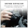 hoda充電設備2.0-107.jpg 『hoda』製冷款車用出風口磁吸充電式手機架 (支援MagSafe磁吸/內附C TO C充電線) 車用磁吸手機架