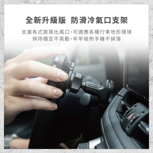hoda充電設備2.0-107.jpg 『hoda』製冷款車用出風口磁吸充電式手機架 (支援MagSafe磁吸/內附C TO C充電線) 車用磁吸手機架