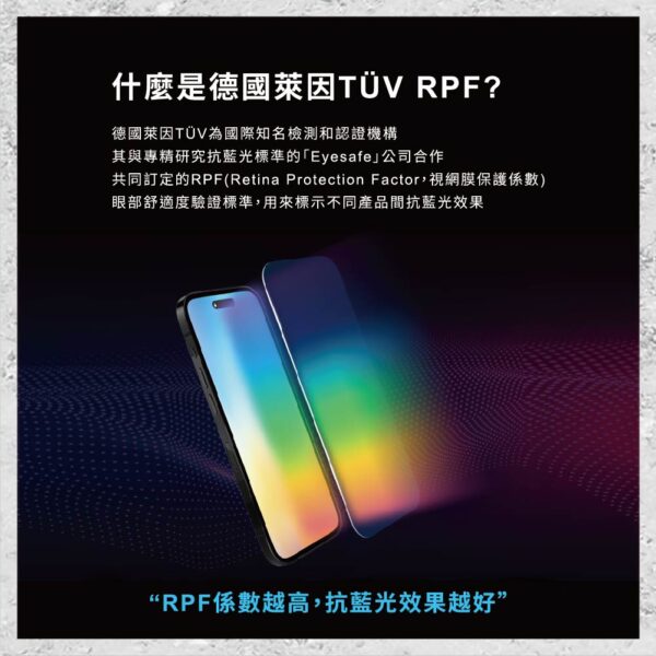 【hoda】抗藍光玻璃保護貼 for iPhone 16e/14/13/13 Pro 系列(附無塵太空艙貼膜神器) 玻璃保護貼 手機貼 螢幕貼