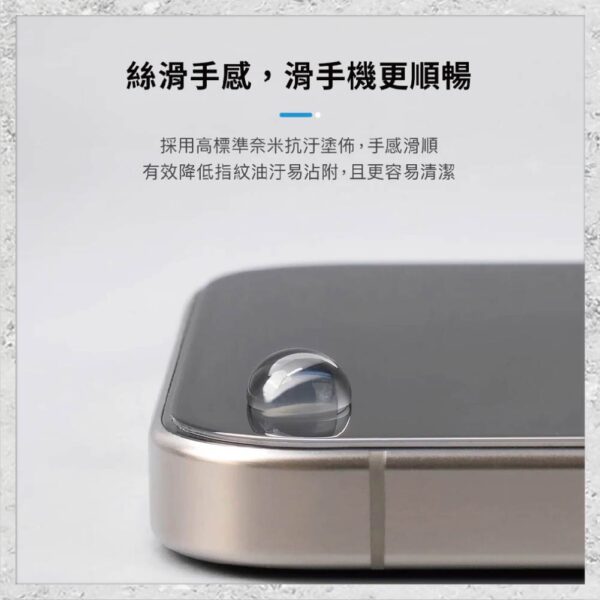hoda周邊-44.jpg 【hoda】美國康寧授權玻璃保護貼 for iPhone 16e/14/13系列(附無塵太空艙貼膜神器) 手機玻璃貼 保護貼