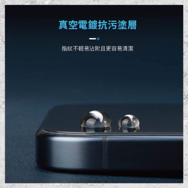 【hoda】藍寶石螢幕保護貼 for  iPhone 16e/14/13 系列(附無塵太空艙貼膜神器) 手機保護貼 螢幕貼 玻璃貼