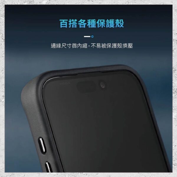 【hoda】藍寶石防窺螢幕保護貼 for iPhone 16e/14/13 系列(附無塵太空艙貼膜神器) 手機貼 螢幕貼